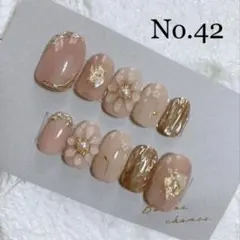 ネイルチップ　No.42 ぷっくりフラワー　ニュアンス　小花ネイル　ミラーネイル