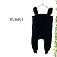 INGNIイング オフショルニット 黒 ファー 取外し可 ハロウィン セクシー