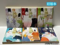 Item thumbnail for item 5ad78bbd-924f-4260-bfa7-0283470ccf1a