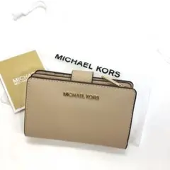 マイケルマイケルコース　財布　折り財布　コンパクト　新品未使用品