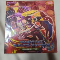 パズル&ドラゴンズ フィギュアコレクション Vol.8
