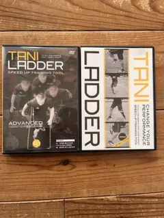TANI LADDER DVDと機具 TANI LADDER トレーニングDVDと器具セット - メルカリ