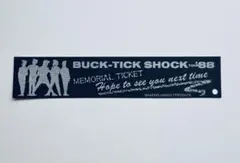 2025年最新】buck-tick shockの人気アイテム - メルカリ