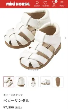 Item thumbnail for item f57cb45a-2e78-4b09-8f23-4576c672f79e