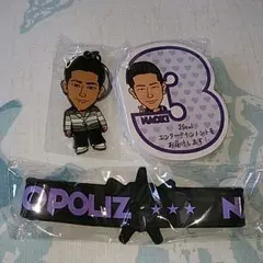 三代目ガチャ　NAOKI