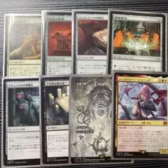 MTG 儚い存在 エッチングfoil 夢子 サインド MTG 儚い存在 エッチングfoil 夢子 サインド - メルカリ