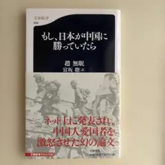 Item thumbnail for item 3ba971a5-753f-40dc-b0df-2a6bdfd79c4f