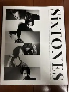 SixTONES 2023年公式カレンダー