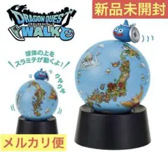 ドラゴンクエストウォーク AM ウォーキングフィギュア スラミチ Vol.2 ②