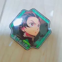 鬼滅の刃 ぷくっとバッジコレクション 竈門炭治郎