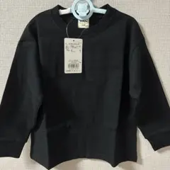 ブラック 薄手トレーナー 110