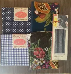 裾上げテープ　生地　はぎれ　セット　水玉　チェック　カットクロス　紺色　青