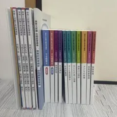 Item thumbnail for item 1da8c12e-8149-4b54-be49-6fdfb3da5b48