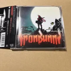 □[廃盤]アイアンバニー アルバムCD「IRONBUNNY 鉄槌のオルタナティブ