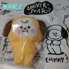 BT21 フルーツ ビーンドール 全セット BT21公式 ぬいぐるみ(フルーツ) Mサイズ &ビーンドール(フルーツ