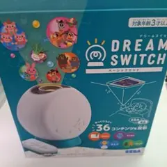 ドリームスイッチ ベーシックセットのサムネイル