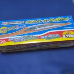 ★日本製❤️トレーン❤️おあそびレール★全２９両セット❤️２mレイアウト作れます ヨドバシ.com - トレーン Nゲージ ダイキャストスケールモデル お