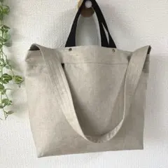 帆布トートバッグ 大きめ