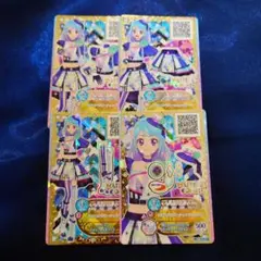 2026年最新】アイカツカード 初期プレミアムの人気アイテム - メルカリ