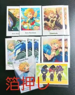 あんスタ 春川宙 紙類 11枚セット【箔押しアリ】