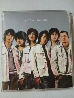 KAT-TUN Real Face 通常盤