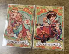 2025年最新】地縛少年花子くんミュージアム フォトカードの人気