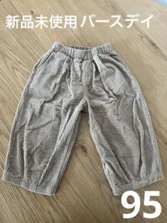 Item thumbnail for item bd0f2cd0-fade-48ba-9973-1ab48d367002