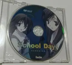 2025年最新】スクールデイズの人気アイテム - メルカリ