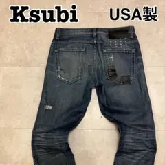 希少 Ksubi WOLF GANG HUSTLER ブラック 32 ストレッチ - メルカリ