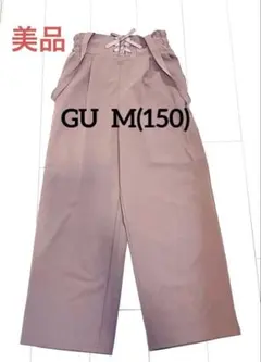 GU 150 女の子　パンツ　サスペンダー付　レースアップ　サロペット　ピンク
