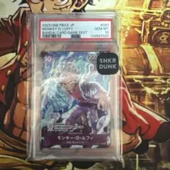 PSA10】モンキー・D・ルフィ P-041 来場者特典 2023 - メルカリ