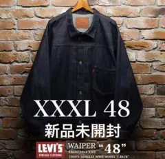 2026年最新】506xx 48 waiperの人気アイテム - メルカリ