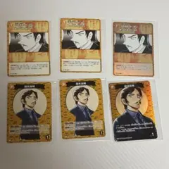 諸伏高明　まとめ売り 2025年最新】諸伏高明 カードの人気アイテム - メルカリ