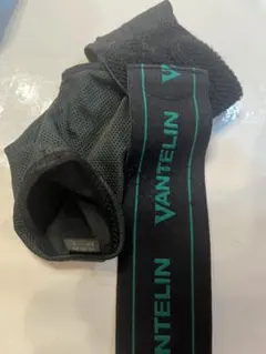 バンテリン 加圧サポーター 両足首 M〜Lサイズ