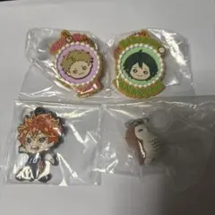 ハイキュー　日向翔陽　夜久衛輔　山口忠　赤葦京治　まとめ売り