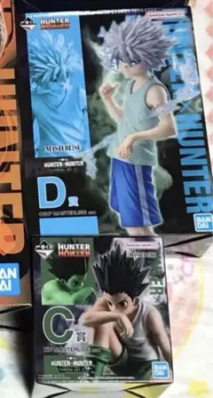 HUNTER x HUNTER 一番くじ