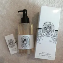 diptyque ハンド＆ボディローション 200ml - メルカリ
