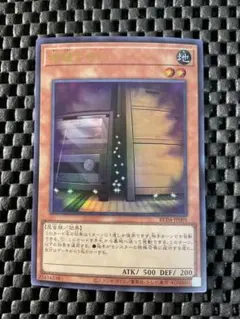 2025年最新】増殖するgの人気アイテム - メルカリ