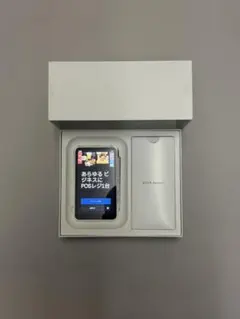 【中古】スクエアターミナル　【最終価格】