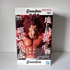 Item thumbnail for item 39684d95-11aa-4bd0-bc42-52425d849f19