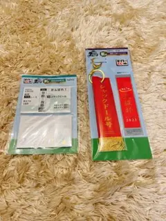 ジャックドール キーホルダー　馬券風メモのサムネイル