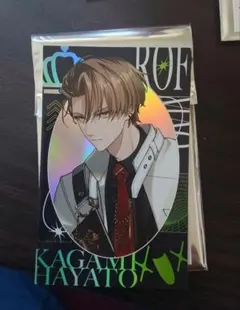 ROF-MAO 2nd LIVE ランダムフォト風カード　加賀美ハヤト　甲斐田晴