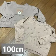 くま　トレーナー　100㎝