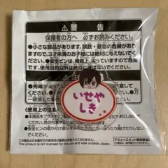 Item thumbnail for item 96f05aee-b2ad-4d9b-92cf-bd4274591fa3