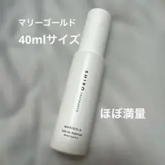 SHIRO オーパルファン　マリーゴールド　40mlサイズのサムネイル