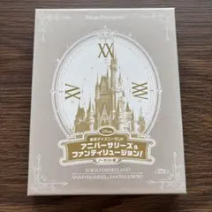 2026年最新】ファンティリュージョンの人気アイテム - メルカリ