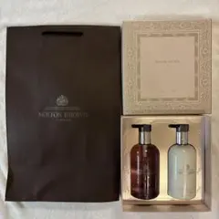モルトンブラウン】ハンドウォッシュ&ローション エルダーフラワー 2本