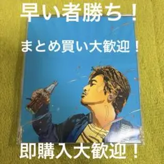 桑田佳祐 波乗りジョニー 中古品 ③ 即購入大歓迎