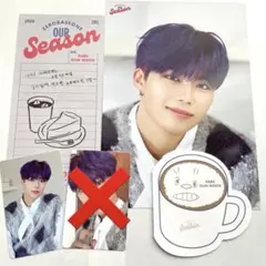 ゴヌク シーグリ zerobaseone zb1 2025 ゼベワン パクゴヌク