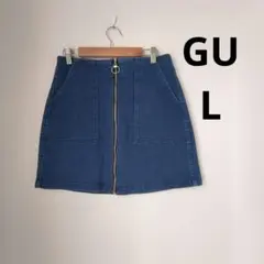 GU ストレッチタイトスカート ジッパー前開き L　ネイビー　デニム　ポケット